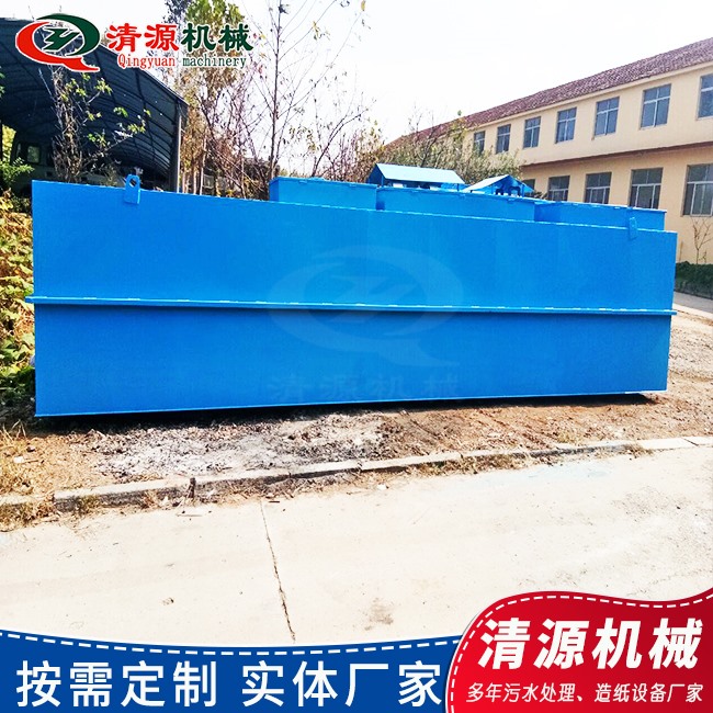 城镇污水处理设备