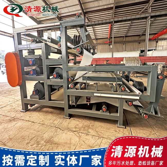 双网浓缩挤浆机